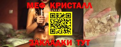 МДПВ Бугуруслан