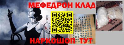 дмт Будённовск