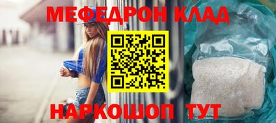 дмт Будённовск