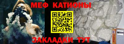 дмт Будённовск