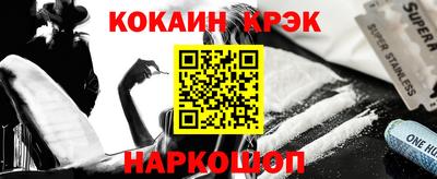 хмурый Бузулук
