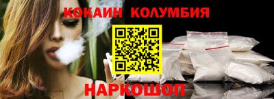 хмурый Бузулук