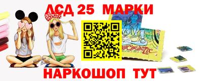дмт Будённовск