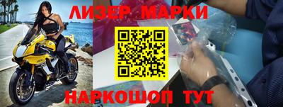 дмт Будённовск