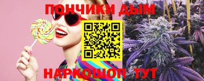хмурый Бузулук