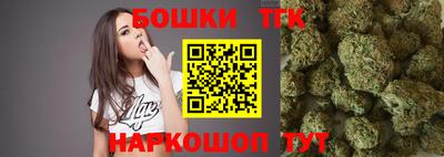 хмурый Бузулук