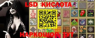 МДПВ Бугуруслан