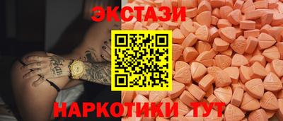 дмт Будённовск