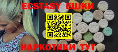 хмурый Бузулук