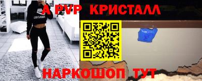 дмт Будённовск