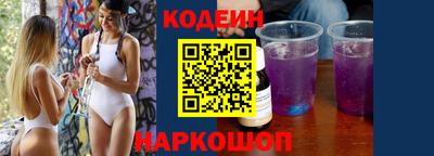 хмурый Бузулук