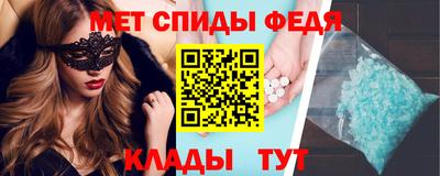 МДПВ Бугуруслан