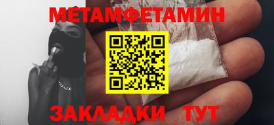 хмурый Бузулук