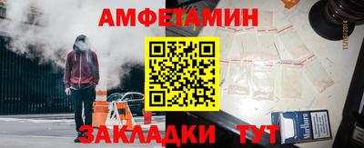 дмт Будённовск