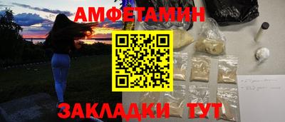 хмурый Бузулук