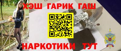 дмт Будённовск