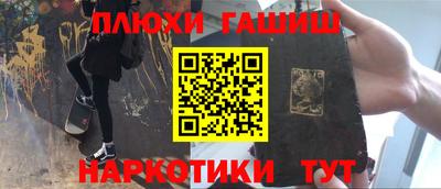 дмт Будённовск
