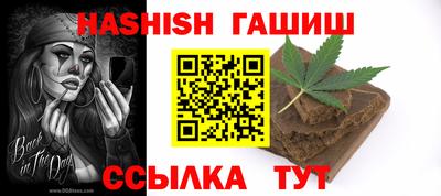 МДПВ Бугуруслан