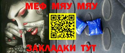 хмурый Бузулук