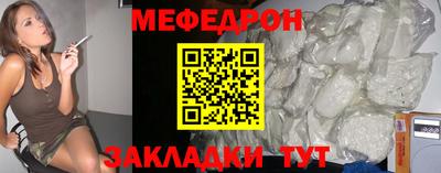 дмт Будённовск