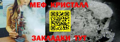 хмурый Бузулук
