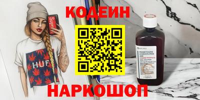хмурый Бузулук