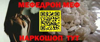 дмт Будённовск