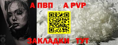 мдпв Моздок